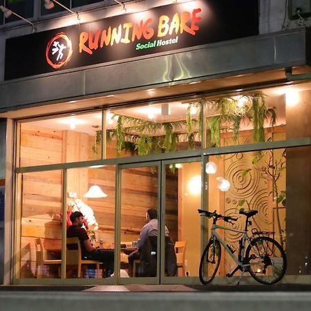 Running Bare Hostel Fuji  Luaran gambar