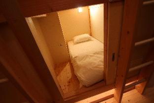Running Bare Hostel Fuji  Bilik gambar